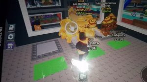 админ абюз такой вторник