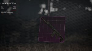 ПЫТАСЮЬ ВЫБИТЬ ST58 СТС ИЗ КЕЙСОВ СТАЛКРАФТ