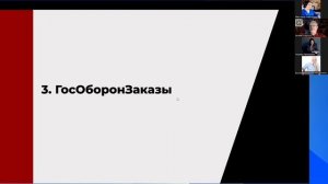 Евгений Морозов выступил на  конференции "Эксперты нового времени" 19 ноября 2025 г.