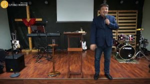 Служение 23 ноября