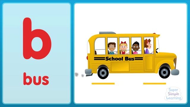 The B Song (Lowercase)