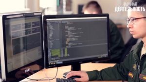 Выпускники ЧГУ могут пройти военную службу в  «ЭРА» — уникальном проекте Министерства обороны России