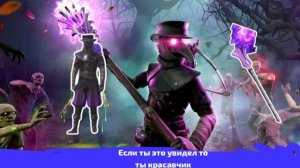 НОВАЯ ХЕЛОУВИНСКАЯ ЛОТЕРЕЯ 🎃🧙♀️GCO