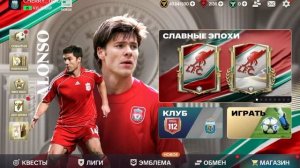 паки и точка