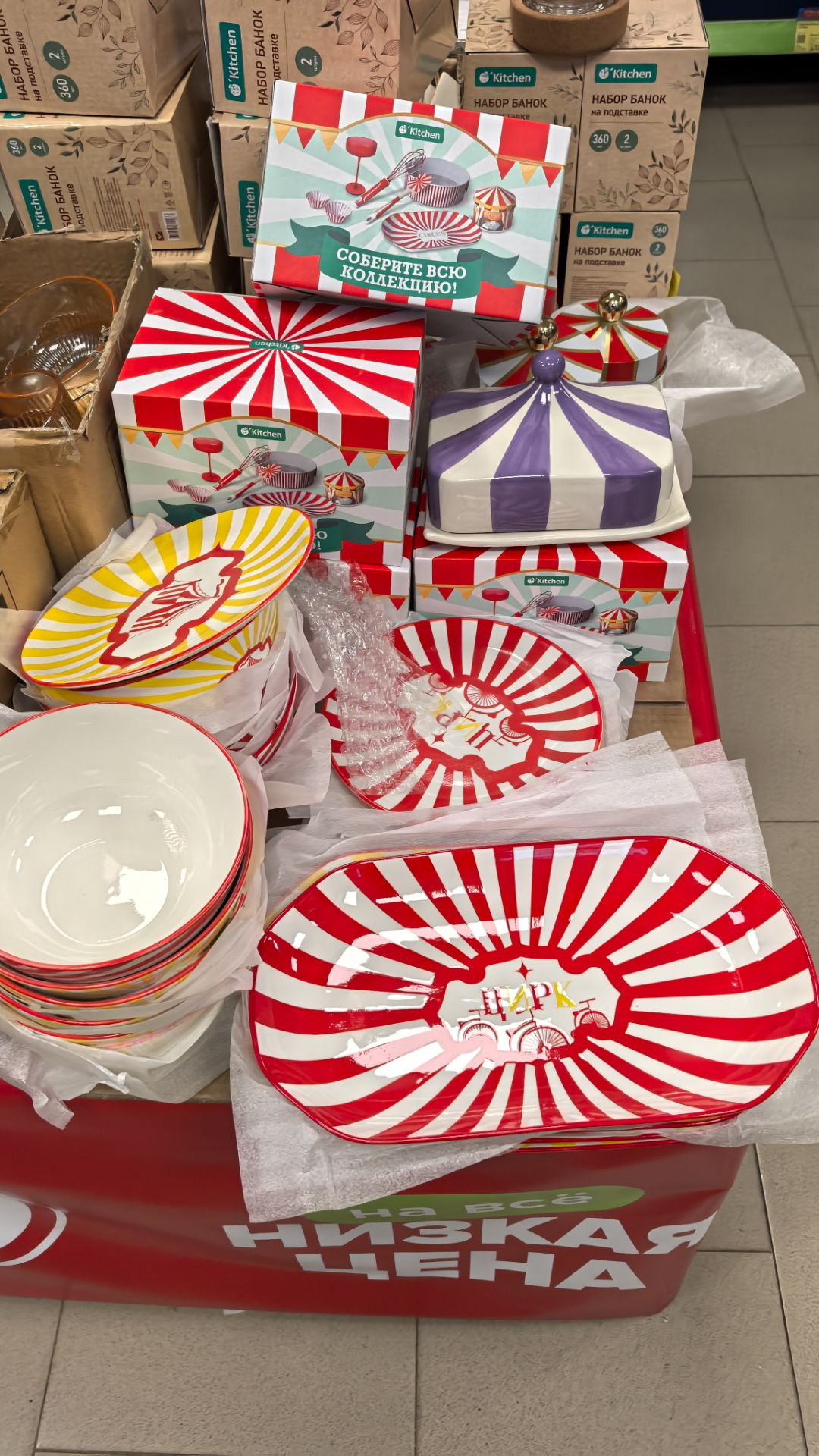 Новинки в Фикс Прайсе, коллекция посуды Цирк #фикспрайс #цирк #новинки #обзор #посуда #тарелки