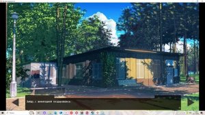 All Be Fine(Мод БЛ) #18