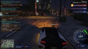 гта 5 рп редвуд