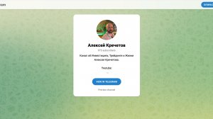 ProfitGate (Алексей Кречетов): что на самом деле за аналитика — прибыль или риск?