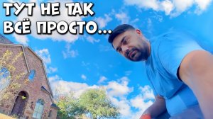 Заказ с неизвестной... | Ремонт сантехники в США