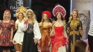 Представление своего костюма 22.11.25.