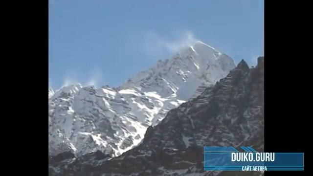 Мантра Фортуны