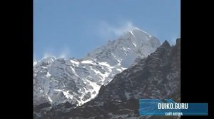 Мантра Фортуны