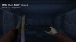 Ребят скажите что мне добавить в видео чтобы вы больше просмотров напишите в комментариях 😏