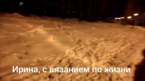 Влог с 17 по 23 ноября 2025г