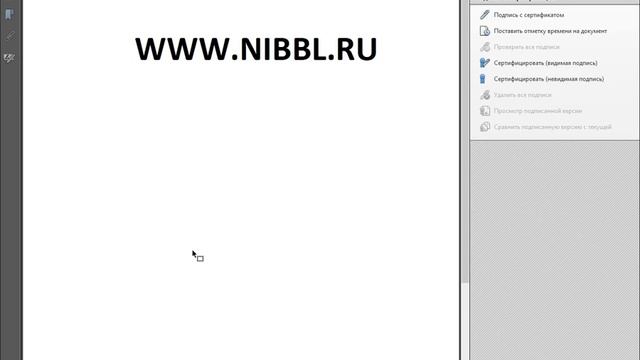 ✅ Не удалось закончить создание этой подписи. смотреть онлайн