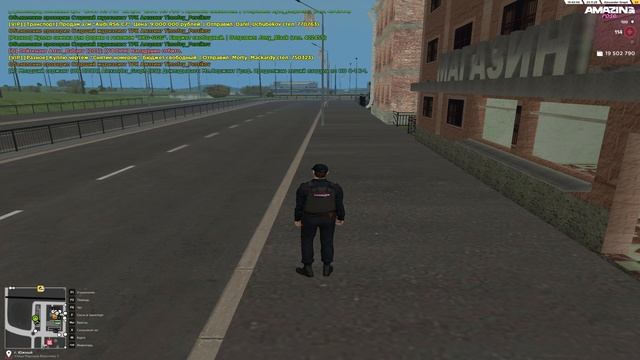 Пеший патруль