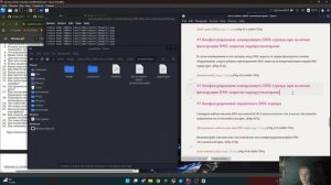 Лабораторная №2. Подготовка презентации