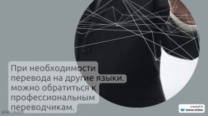 Фамилия Алиевич: история происхождения, значение и склонение – все, что нужно знать!
