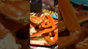 Китайский мукбанг