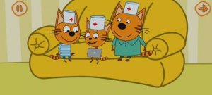 Три Кота Мультфильм Прививка для котят