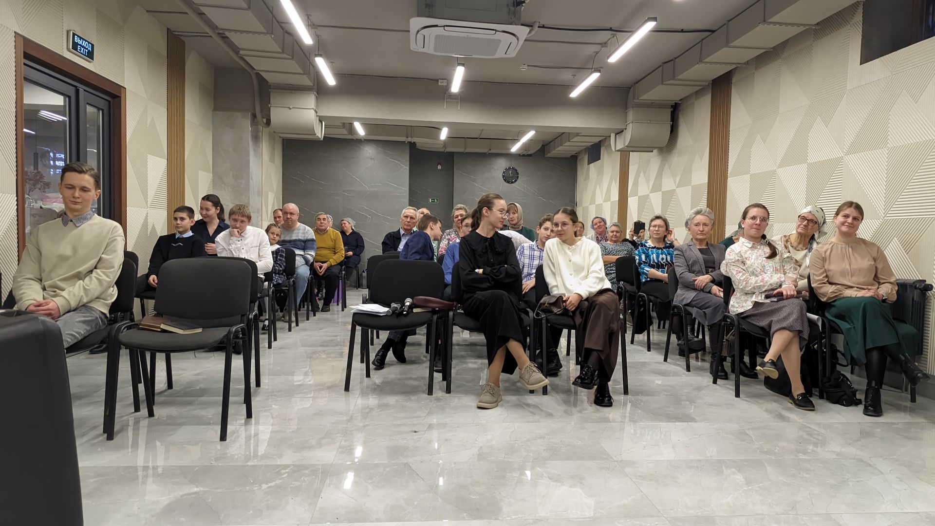 Богослужение 23 ноября 2025. Аудиозапись