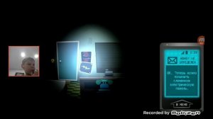 Почему я пропал