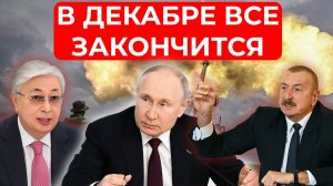 Этот лидер остановит войну в Украине. Но финал нам не понравится. Пророчество