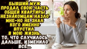 Истории из жизни|Он продал|Аудио рассказы|Аудиокниги слушать онлайн|Жизненные истории