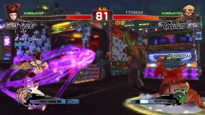 Ultra Street Fighter IV Juri VS Gouken