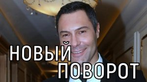 Адвокат разоблачил жену певца! В деле Евгения Кунгурова всплыли очередные подробности