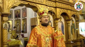 Слово Преосвященного епископа Диодора 21.11.2025