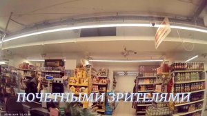 ДОБРО ВЕРНЕТСЯ