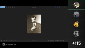 Кто создал Украину?