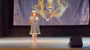 23-11-2025 Шмулянок Милана «Леди Совершенство"