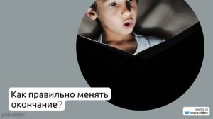 Фамилия Алимбаева: интересные факты о происхождении и значениях, а также возможные варианты