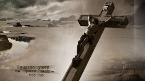 Воскресное Богослужение 23.11.2025