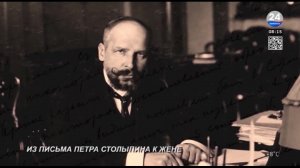 МАРИУПОЛЬ 24