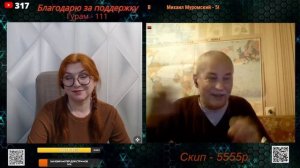 Всё решается за закрытыми дверями.🙏💪✌