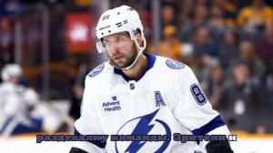 Кучеров получил травму в матче НХЛ с «Вашингтоном»