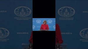 Брифинг официального представителя МИД России М.В.Захаровой, Москва, 20 ноября 2025 года