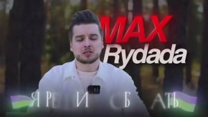 🏃♂️Побег из Украины через Тису _ Меня искали ТЦК, Радикалы - переплыли не все 🤯_ История побега