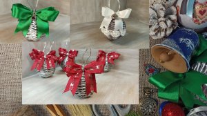 Самые популярные ёлочные игрушки. Просто быстро и красиво. Праздничный декор своими руками.