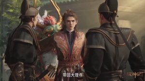 Сказание о пастухе богов 59 Серия - Превью (Аниме-Мультсериал 2024)