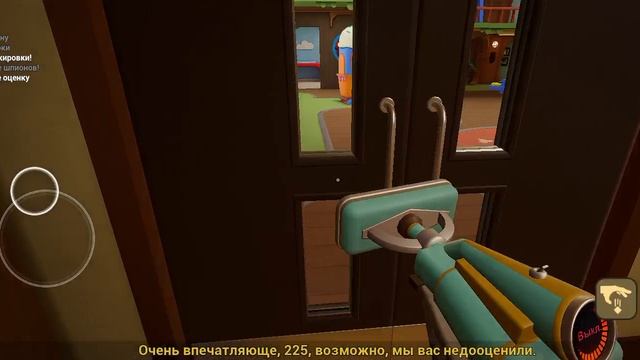 ПОЛНОЕ ПРОХОЖДЕНИЕ МЛАДЕНЧИК В ЖЁЛТОМ АКТ 4