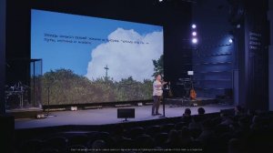 собрание -мощное свидетельство - " жизнь со смыслом! " - 23.11.2025