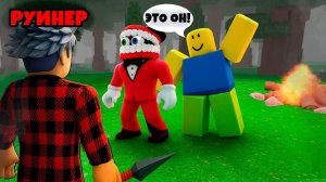 🔥99 Ночей в Лесу, но среди нас ПРЕДАТЕЛЬ!