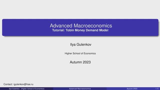 Topic 5. Speculative Money Demand смотреть онлайн