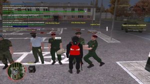 RADMIR CRMP 2025-11-23 16-49-07 - Trim