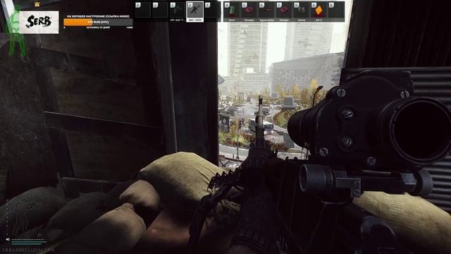 Врагу не сдается наш гордый "ВАРЯГ"