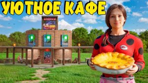 ИСТОРИЯ САМЫХ НЕОЖИДАННЫХ ПОВОРОТОВ!